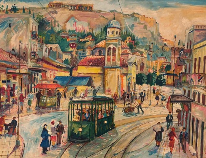 Μουσείο Λαϊκής Τέχνης: Η Πλάκα ξαναζωντανεύει με την έκθεση «Πάμε σαν άλλοτε…»