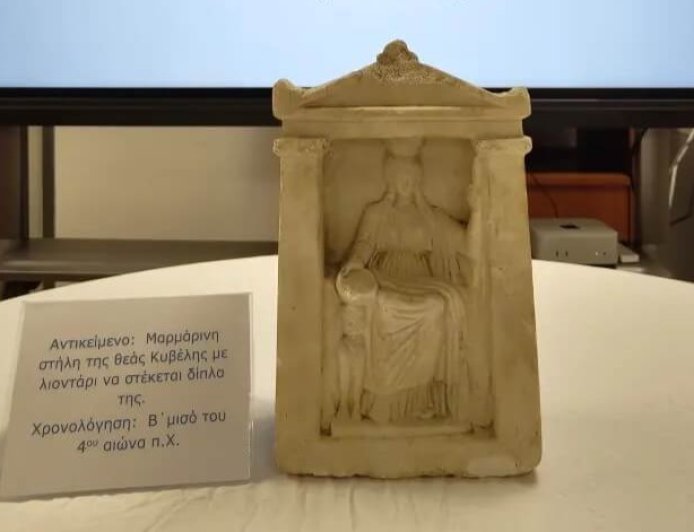 Πειραιάς: Εντοπίστηκε έργο του 4ου αιώνα π.Χ. με τη θεά Κυβέλη – Σύλληψη του κατόχου