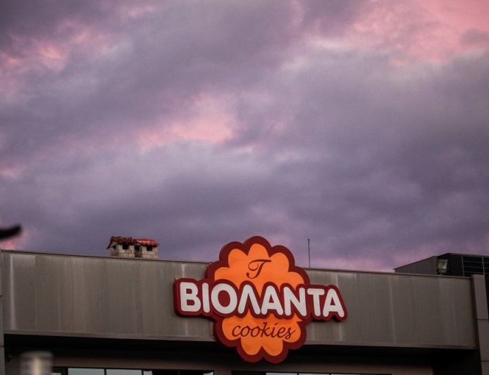 Βιολάντα συλλήψεις: Συνελήφθη ο ιδιοκτήτης του εργοστασίου και ακόμη δύο στελέχη μετά την τραγωδία στα Τρίκαλα