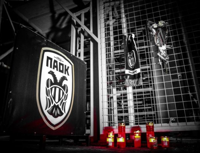 ΠΑΟΚ δυστύχημα Ρουμανία: Το “αντίο” των παικτών στους 7 νεκρούς οπαδούς