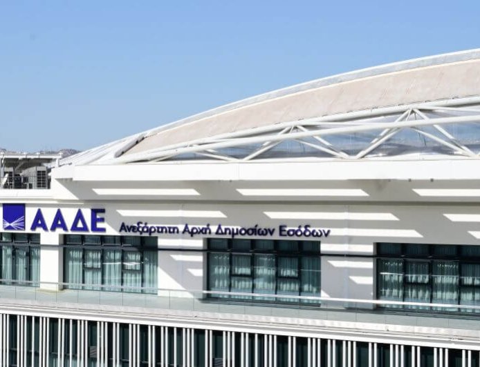 Επικαιροποίηση ΚΑΔ: Η ΑΑΔΕ ξεκαθαρίζει ότι δεν επηρεάζει τις φετινές φορολογικές δηλώσεις