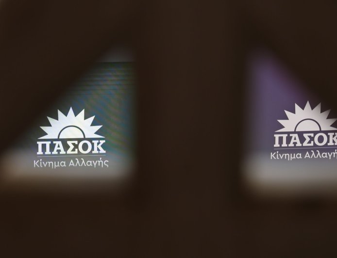 Αριστέα Καζάκου ΠΑΣΟΚ: Πέθανε στα 40 της η Τομεάρχης Τουρισμού