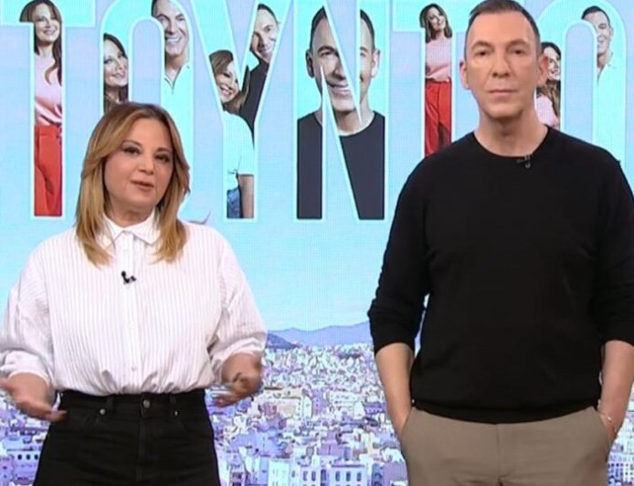 Σε αμηχανία Νάνσυ Ζαμπέτογλου και Θανάσης Αναγνωστόπουλος: «Είναι λίγο διαφορετικά τα πράγματα»