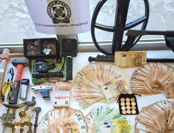 Τροιζήνα: Συνελήφθησαν χρυσοθήρες μέσα σε αρχαιολογικό χώρο – Έψαχναν θαμμένα χρυσά κοσμήματα