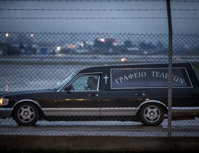 ΠΑΟΚ τροχαίο: Στη Θεσσαλονίκη οι σοροί των 7 οπαδών