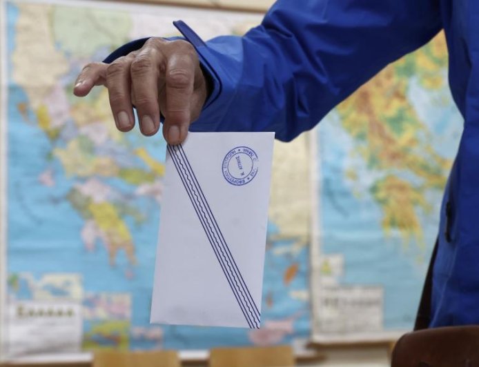 Αποτελέσματα εκλογών ΕΛΜΕ Ροδόπης – Ποιοι εκλέγονται