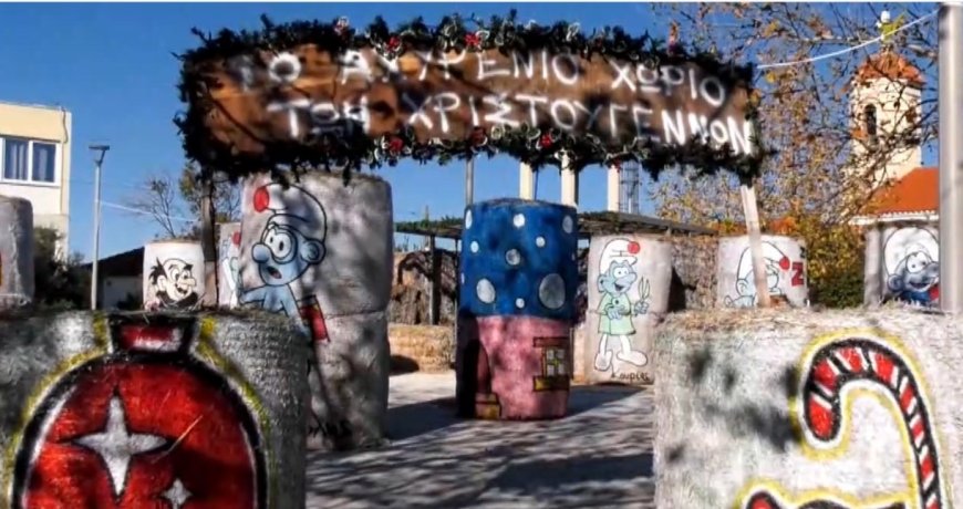 Θρυλόριο: Το αχυρένιο χωριό που «μάγεψε» τις γιορτές και έγινε πόλος έλξης για μικρούς και μεγάλους