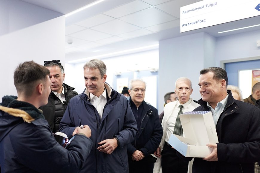 Μητσοτάκης – “Γεννηματάς”: Ενημερώθηκε για τα επείγοντα και τα έργα αναβάθμισης