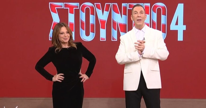 Νάνσυ Ζαμπέτογλου: «Μόνο αν μας αγαπάνε πάρα πολύ αξίζει να είσαι με τους ανθρώπους»