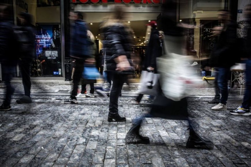 Χειμερινές εκπτώσεις 2026: Πότε ξεκινάνε – Τι πρέπει να γνωρίζουν οι καταναλωτές