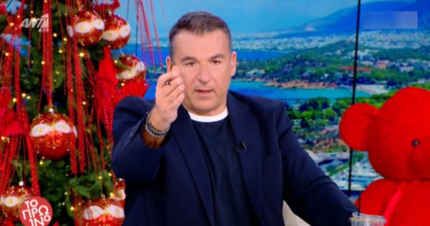 Ξέσπασε ο Γιώργος Λιάγκας για το δώρο της εκπομπής: «Σκεφτείτε λίγο ηλίθιοι»