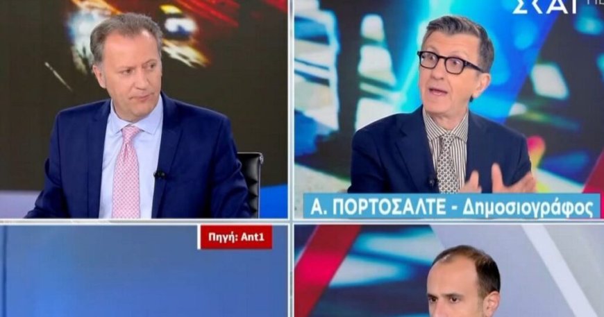 Άρης Πορτοσάλτε κατά ΑΝΤ1 για Γιώργο Παπαδάκη: «Αυτό το “φύγε” δεν μου άρεσε καθόλου»