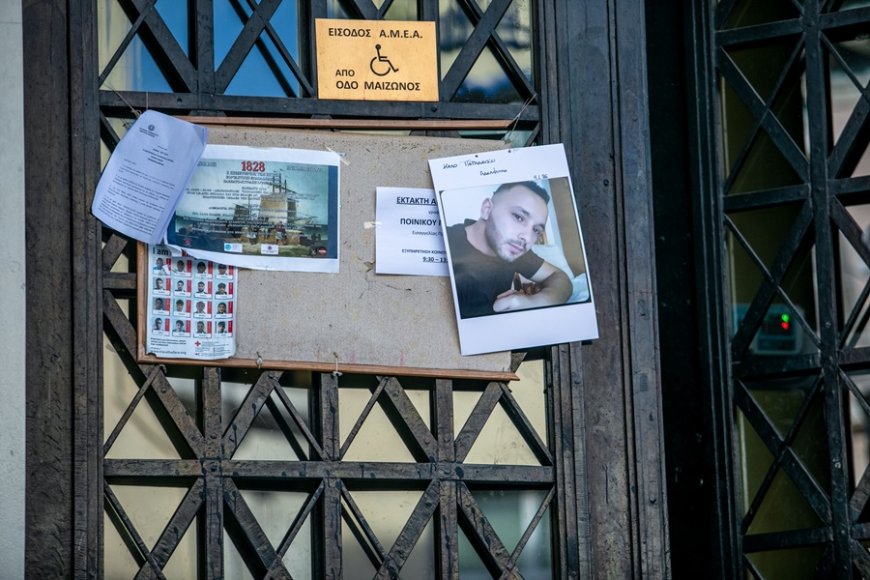 30χρονος Πάτρα: Εννέα οι δράστες του ξυλοδαρμού του άτυχου Κώστα