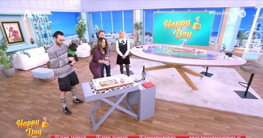 Η Σταματίνα Τσιμτσιλή έριξε το ρόδι πάνω στη βασιλόπιτα: «Παιδιά, άνοιξε τρύπα»