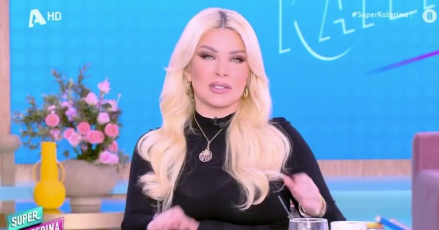 Κατερίνα Καινούργιου για Ελένη Τσολάκη: «Δεν υπάρχει σταθμός που να παίρνει μια παρουσιάστρια και να μη θέλει να την στηρίξει»