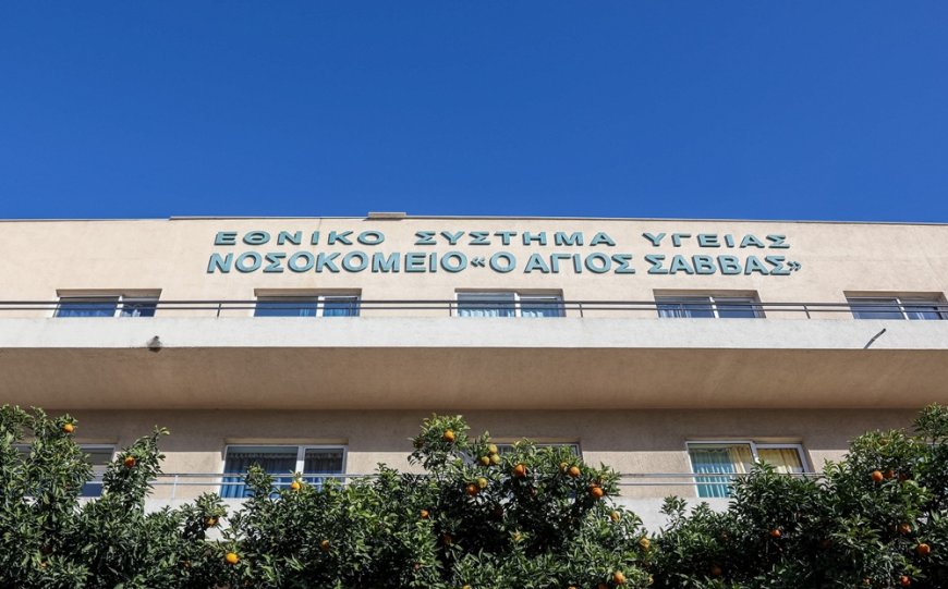 Μητσοτάκης «Άγιος Σάββας»: «Το ΕΣΥ αλλάζει»