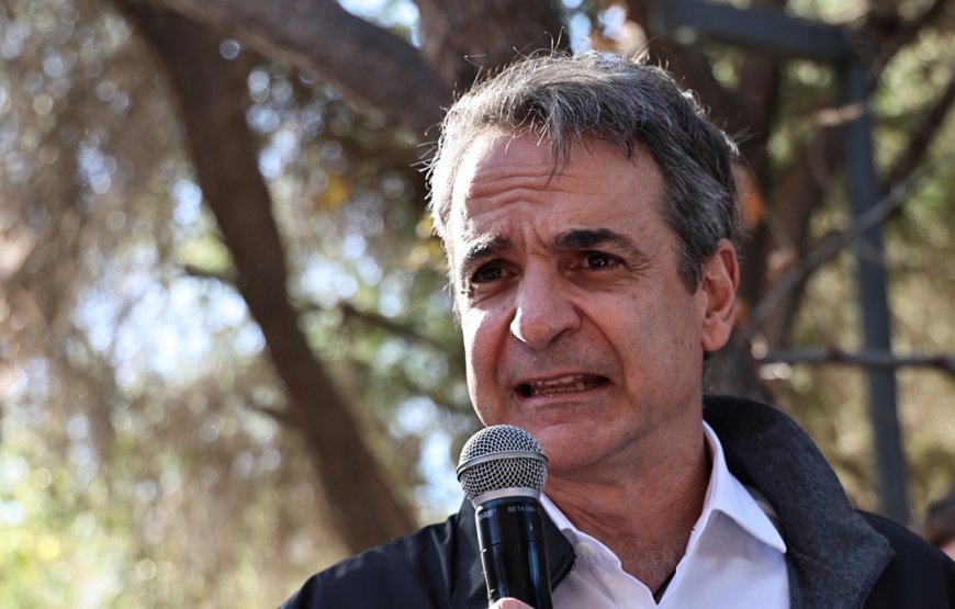 Μητσοτάκης Μοσχάτο: Οι πολίτες ξέρουν να ξεχωρίζουν τη φωνή της ευθύνης από τον λαϊκισμό