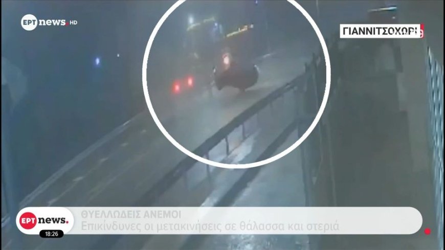 Αυτοκίνητο αναποδογύρισε στην Ηλεία: Ανεμοστρόβιλος παρέσυρε όχημα, σε σοκ η οδηγός