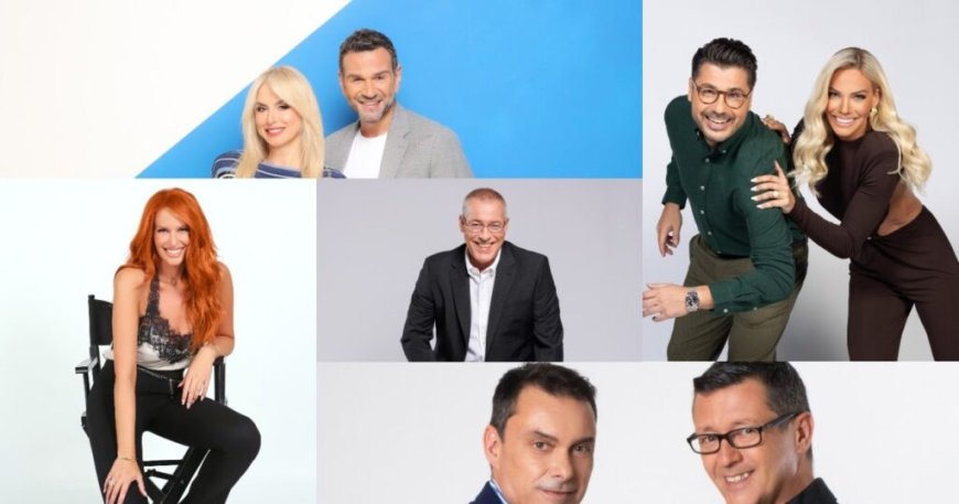 Τηλεθέαση: Ποια πρωινή εκπομπή έκοψε πρώτη το νήμα σε δυναμικό και γενικό;