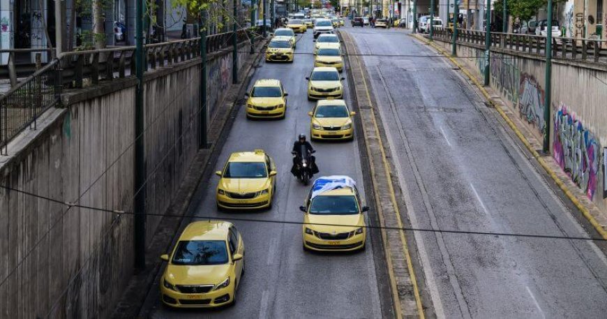 Ταξί: Απεργία για 48 ώρες από αύριο