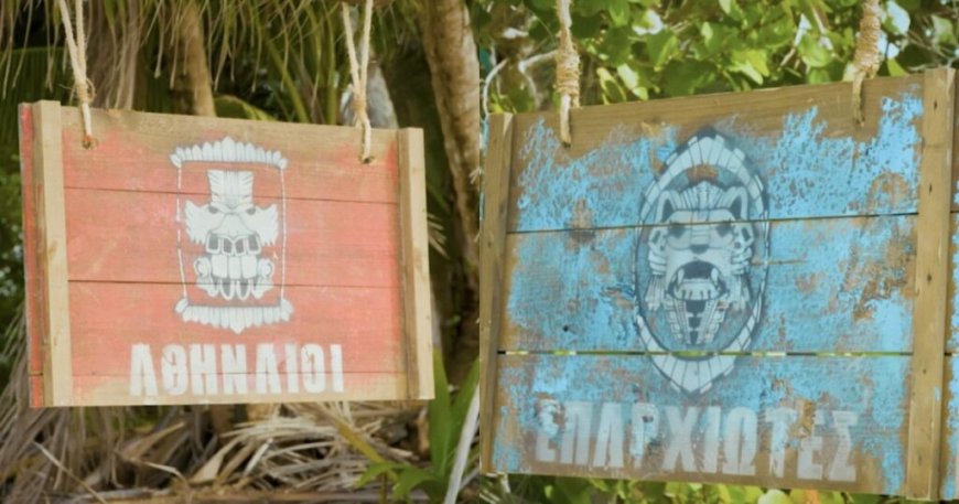 Τηλεθέαση – Survivor: Τι ποσοστά σημείωσε το ριάλιτι επιβίωσης στην πρεμιέρα του;