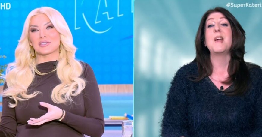 Κατερίνα Καινούργιου για την αποχώρησή της από την εκπομπή λόγω εγκυμοσύνης: «Πρέπει κι εγώ λίγο να κάτσω, θα έχετε την καλύτερη παρέα»