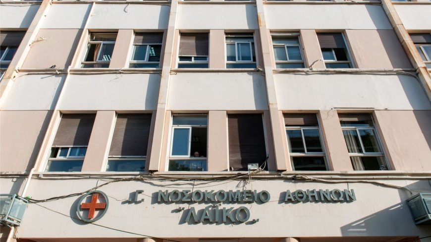 Δωρεά Κατασφάδου στο Λαϊκό: Η μονάδα ημερήσιας νοσηλείας θα πάρει το όνομά της