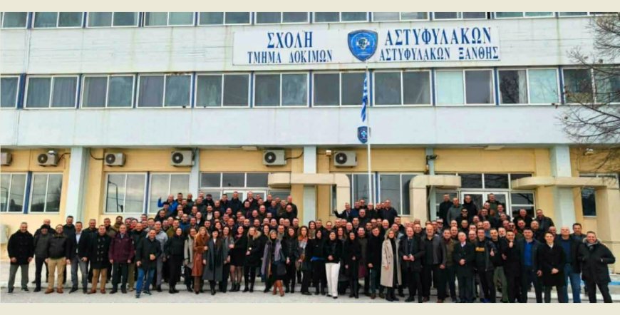30 χρόνια ευδόκιμης υπηρεσίας για την 1η σειρά Δοκίμων Αστυφυλάκων Ξάνθης