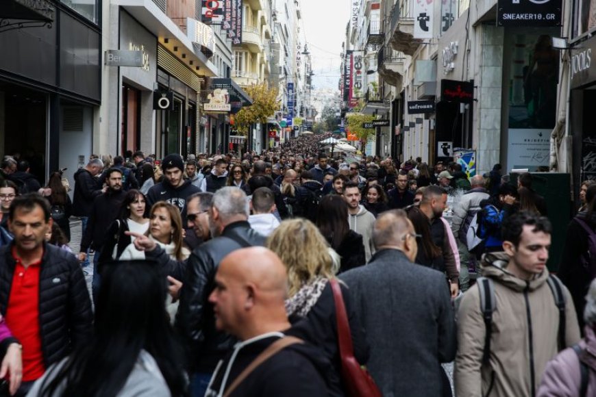 Χειμερινές εκπτώσεις: Όσα πρέπει να γνωρίζουν οι καταναλωτές