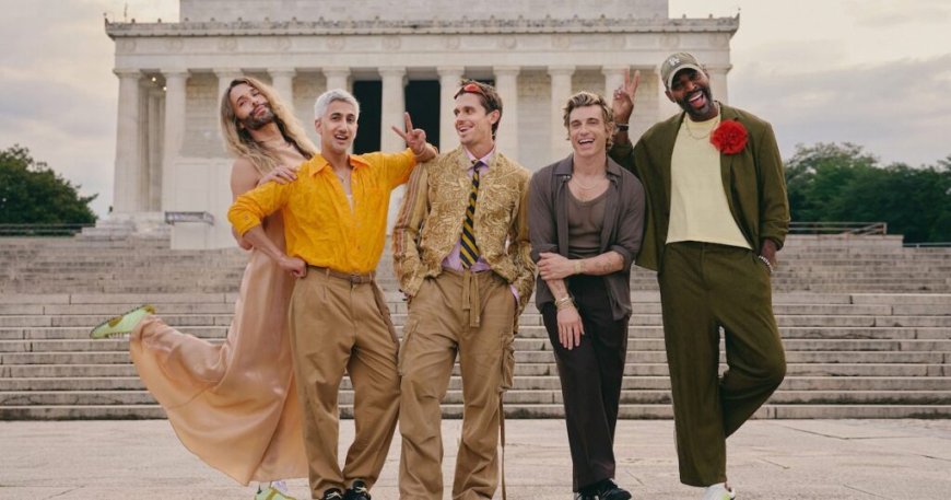 Fab5 Queer Eye: Η τελευταία σεζόν μετακομίζει στην Ουάσινγκτον για ένα συγκινητικό φινάλε
