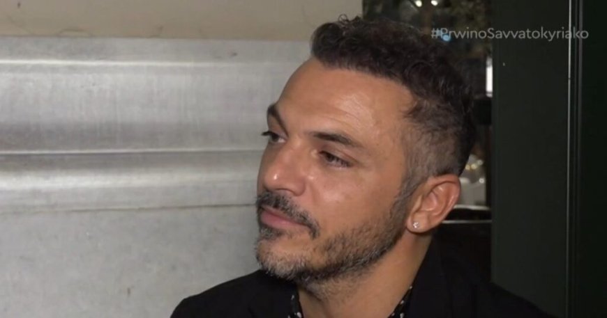 Κώστας Δόξας: «Σταμάτησα από το YFSF λόγω συκοφαντίας, ο τρόπος που συνέβη αυτή η διακοπή μου άφησε μια πληγή»