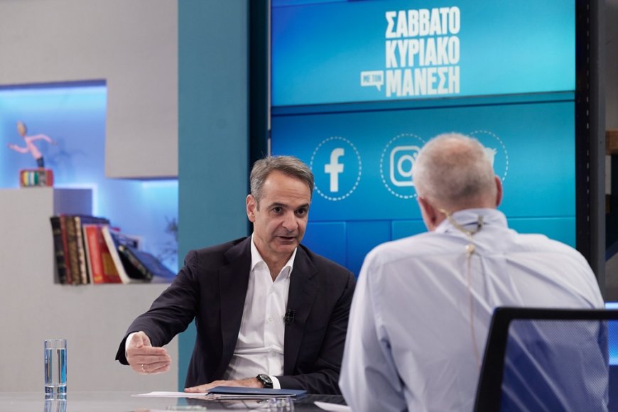 Μητσοτάκης – Μάνεσης: Το πείραγμα του δημοσιογράφου για τον Παναθηναϊκό