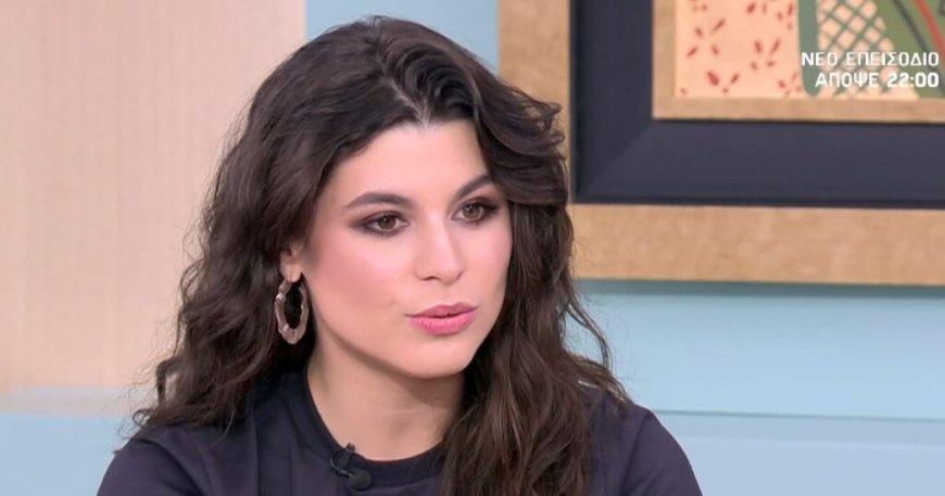Δανάη Παππά: «Δεν ξέρω αν είμαι έτοιμη να πάω παρακάτω στην προσωπική μου ζωή, αν έρθει κάτι θα είμαι πολύ επιφυλακτική»