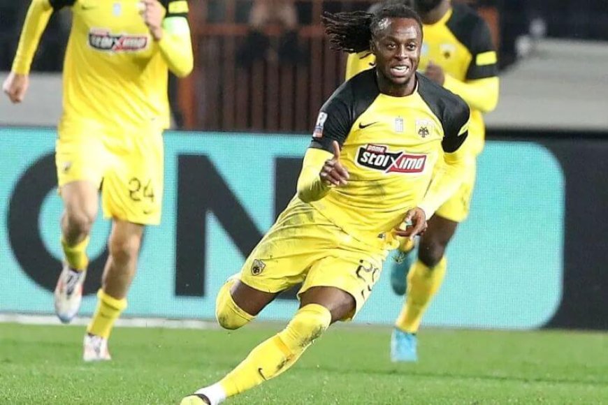 ΑΕΚ: Συμφωνία με Ομόνοια για Οντουμπάτζο