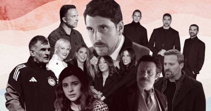 Τηλεθέαση: Σαρωτικός ο Ολυμπιακός στην prime time – Υψηλά ποσοστά για το Mega την Τρίτη 20 Ιανουαρίου