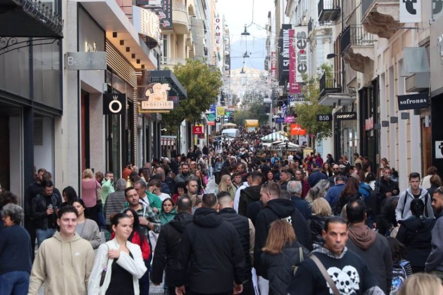 Χειμερινές εκπτώσεις 2026: Πόσο θα διαρκέσουν – Τι να προσέξουν οι καταναλωτές