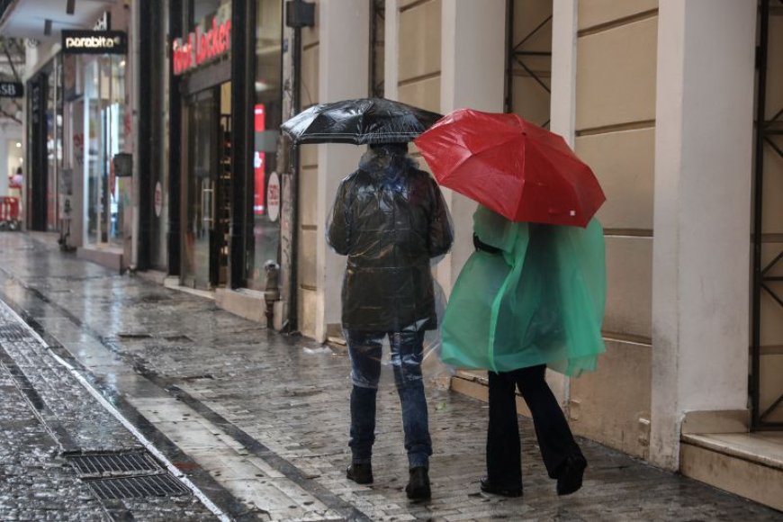 Κακοκαιρία: Επικαιροποιήθηκε το δελτίο καιρού