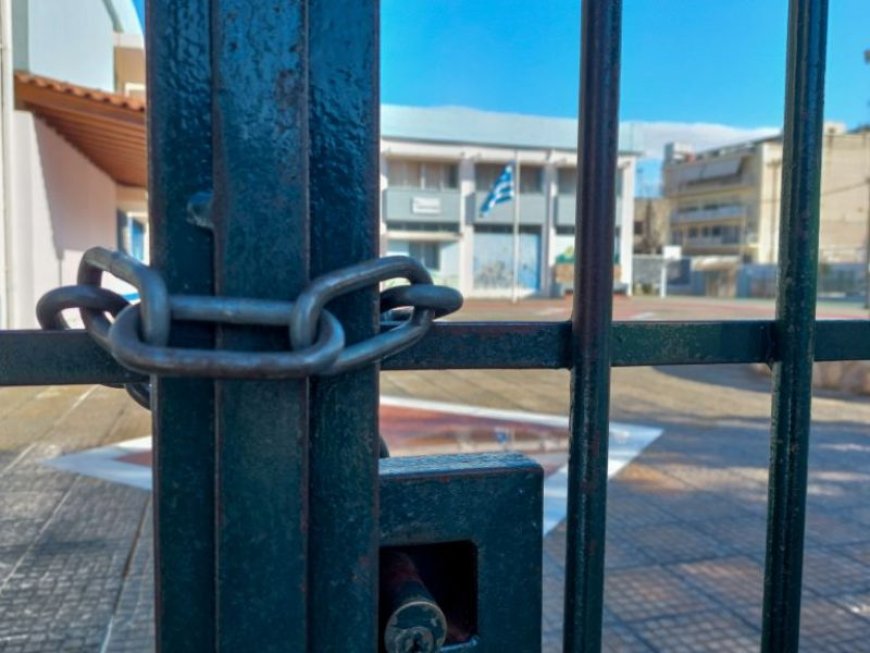 Κλειστά σχολεία: Αναλυτική λίστα ανά περιοχή