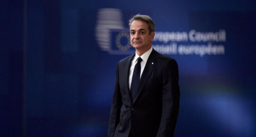 Μητσοτάκης πριν τη Σύνοδο Κορυφής: Ναι στη συμμετοχή των 13 χωρών στο Συμβούλιο Ειρήνης μόνο για τη Γάζα