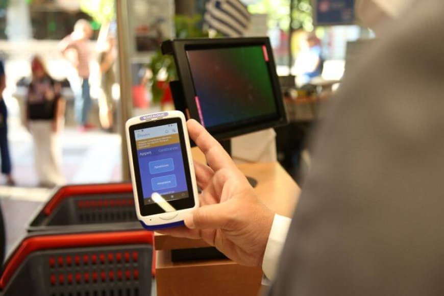 Ψηφιακή κάρτα εργασίας: Καθολική εφαρμογή σε ιδιωτικό και δημόσιο τομέα έως το τέλος του 2026