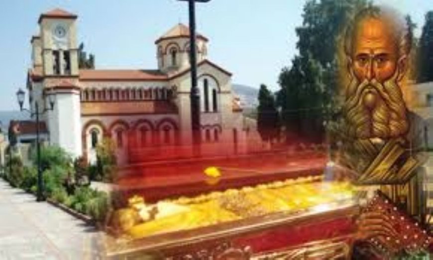 Καβάλα: Εορτασμός του Αγίου Γρηγορίου στη Νέα Καρβάλη