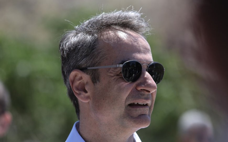 Μητσοτάκης Καλάβρυτα: Μικρή απόδραση για σκι