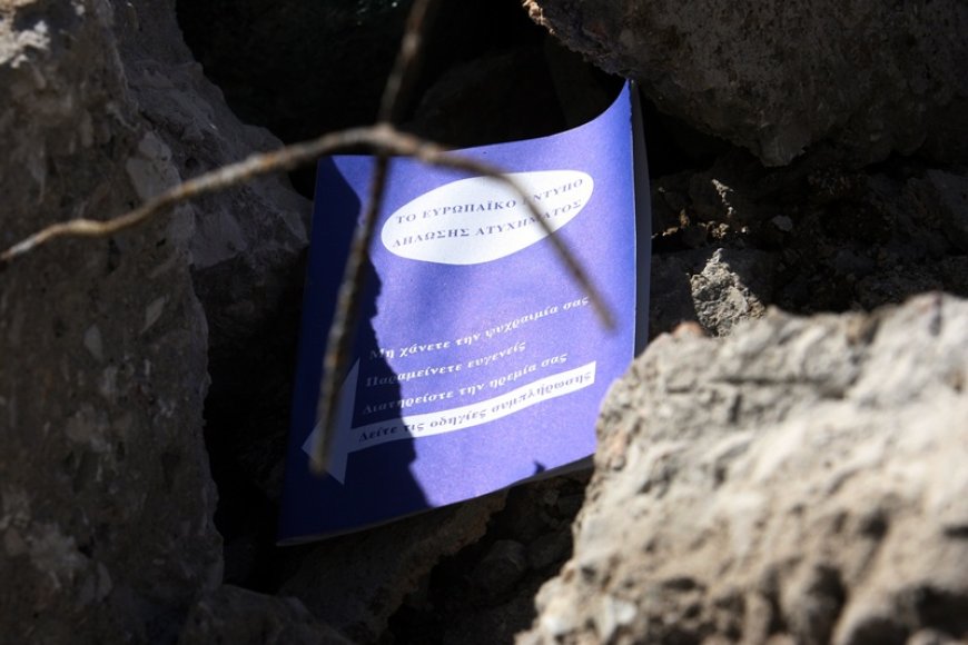 Κατέρρευσε κτίριο στον Πειραιά: Ζημιές σε αυτοκίνητα