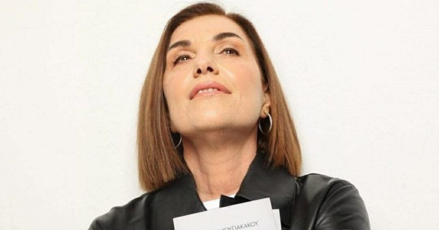 Μαρία Μουγιακάκου: «Η «μανιάτικη ψυχή» είναι ανθεκτική και φέρει μια δύναμη αρχέγονη»