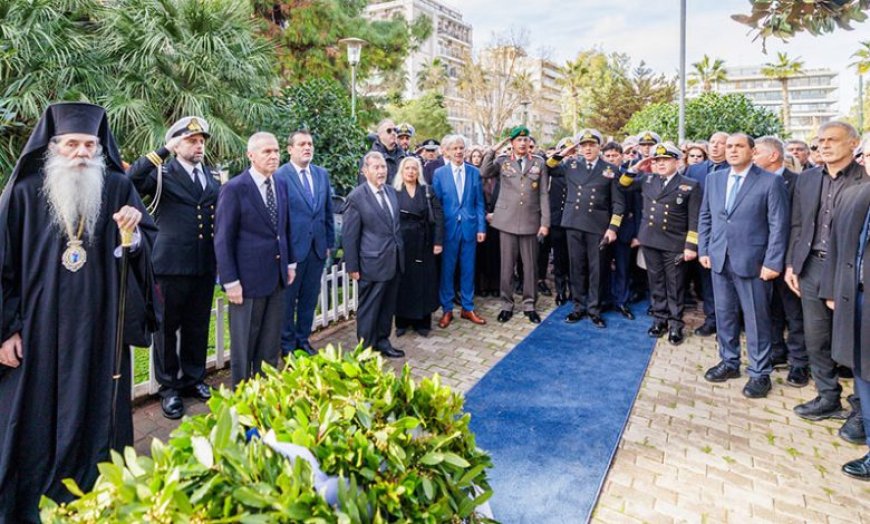 Δήμος Πειραιά: Μνημόσυνη τελετή για τον Παναγιώτη Βλαχάκο και τους ήρωες των Ιμίων