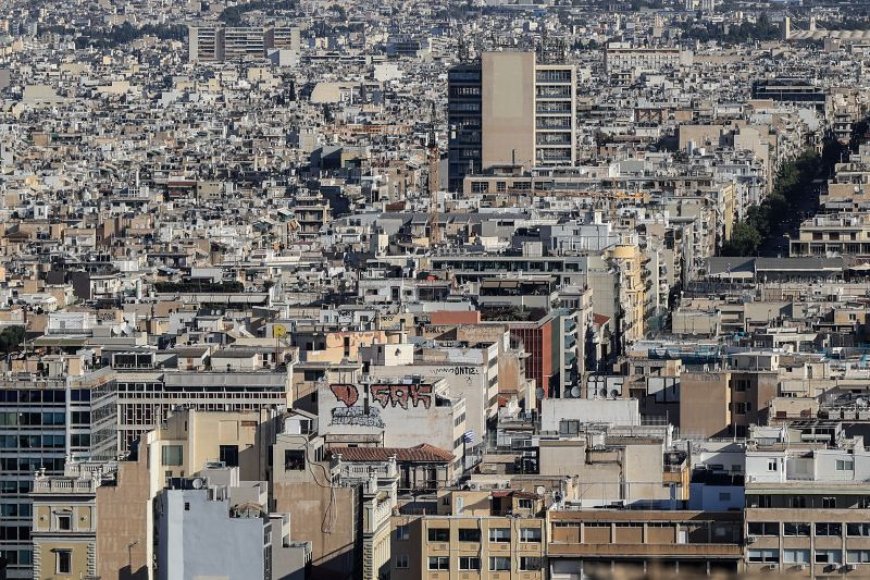 Ακίνητα: Έως πότε γίνονται οι αλλαγές στο Ε9