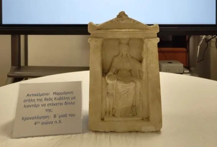 Πειραιάς: Εντοπίστηκε έργο του 4ου αιώνα π.Χ. με τη θεά Κυβέλη – Σύλληψη του κατόχου