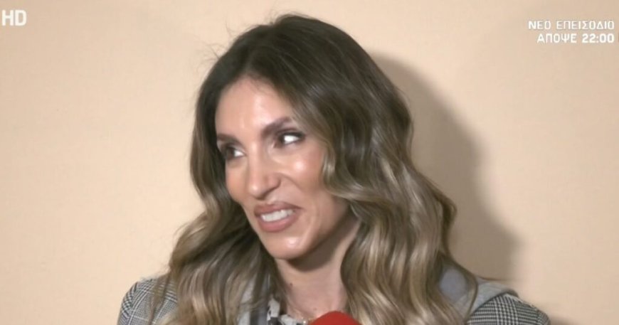 Αθηνά Οικονομάκου: «Δεν ξέρω ποιος έβγαλε την είδηση για τον γάμο μου, δεν με αφορά και δεν θα το ψάξω»