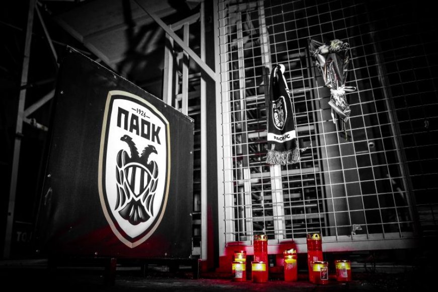 ΠΑΟΚ δυστύχημα Ρουμανία: Το “αντίο” των παικτών στους 7 νεκρούς οπαδούς