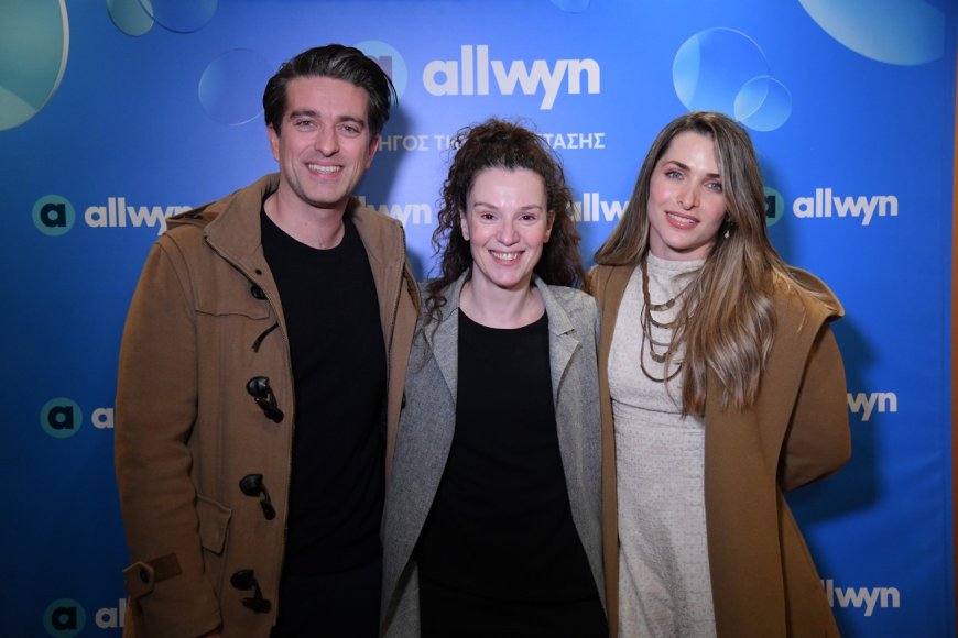 Μια βραδιά θεάτρου με την υπογραφή της Allwyn στο Μικρό Παλλάς